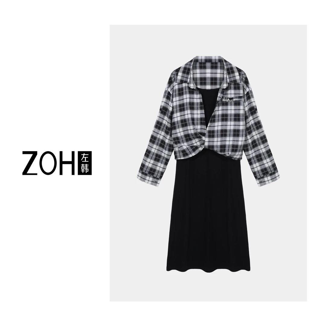 ZH051【左韩】时尚格子上衣+吊带裙套装 DH520109C