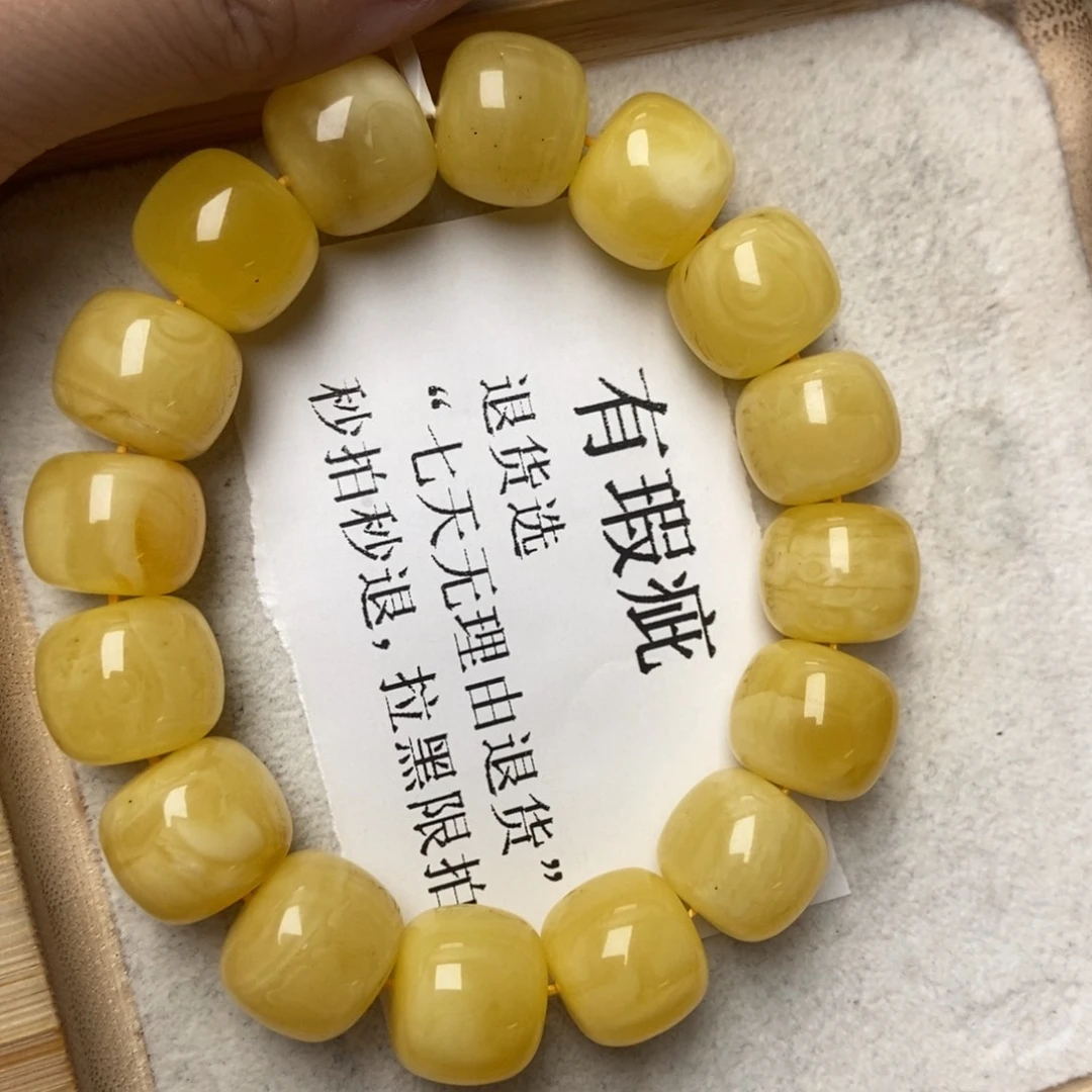 琥珀未镶嵌珠宝奇石55