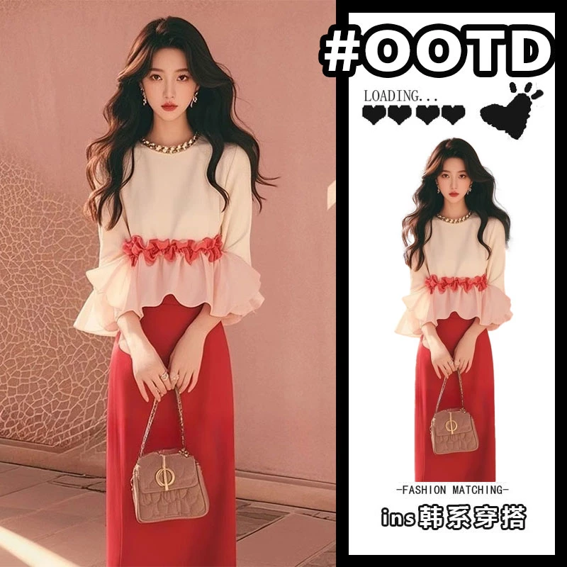 小香风套装2025新款爆款春季洋气荷叶边上衣红色半身裙两件套女装
