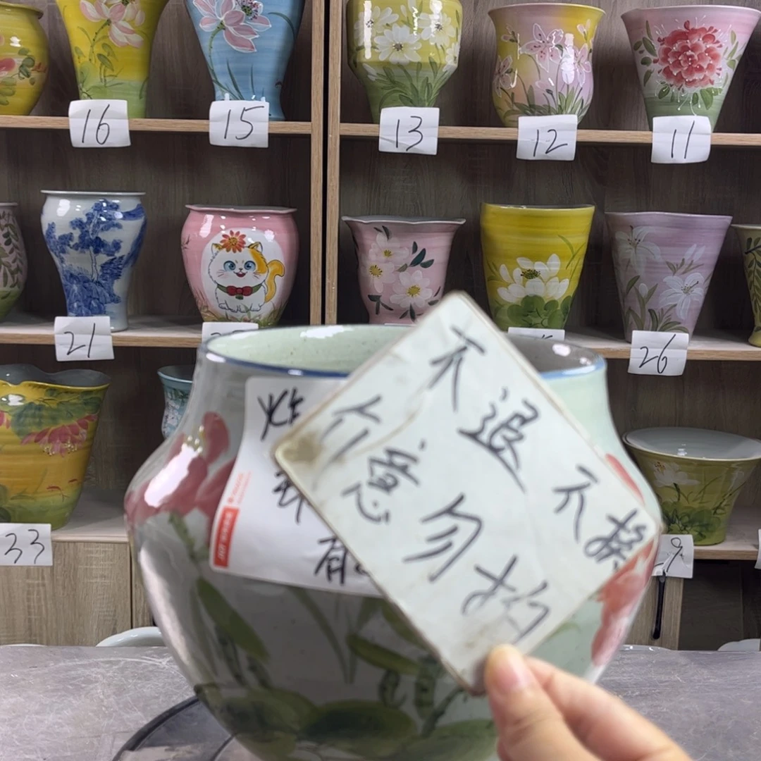 景德镇陶瓷花盆花盆