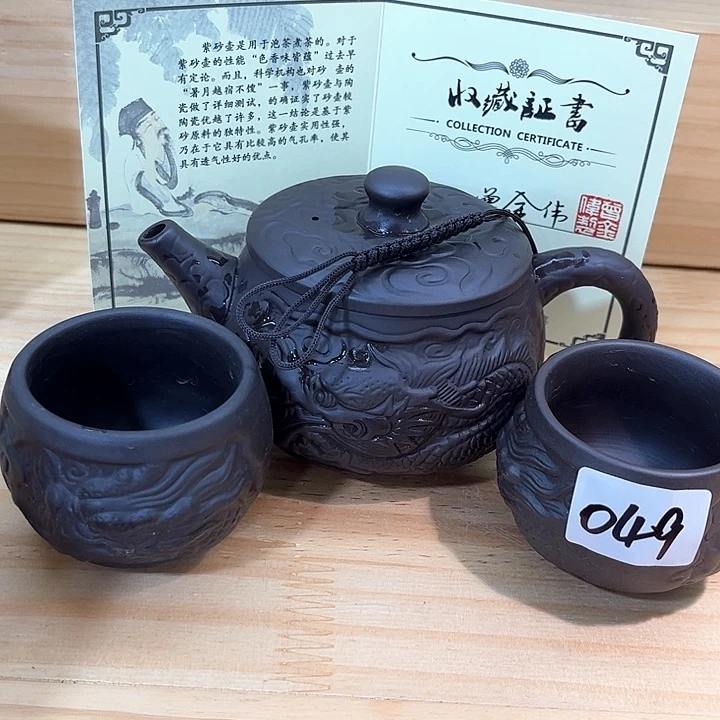 茶壶紫砂紫砂壶名家