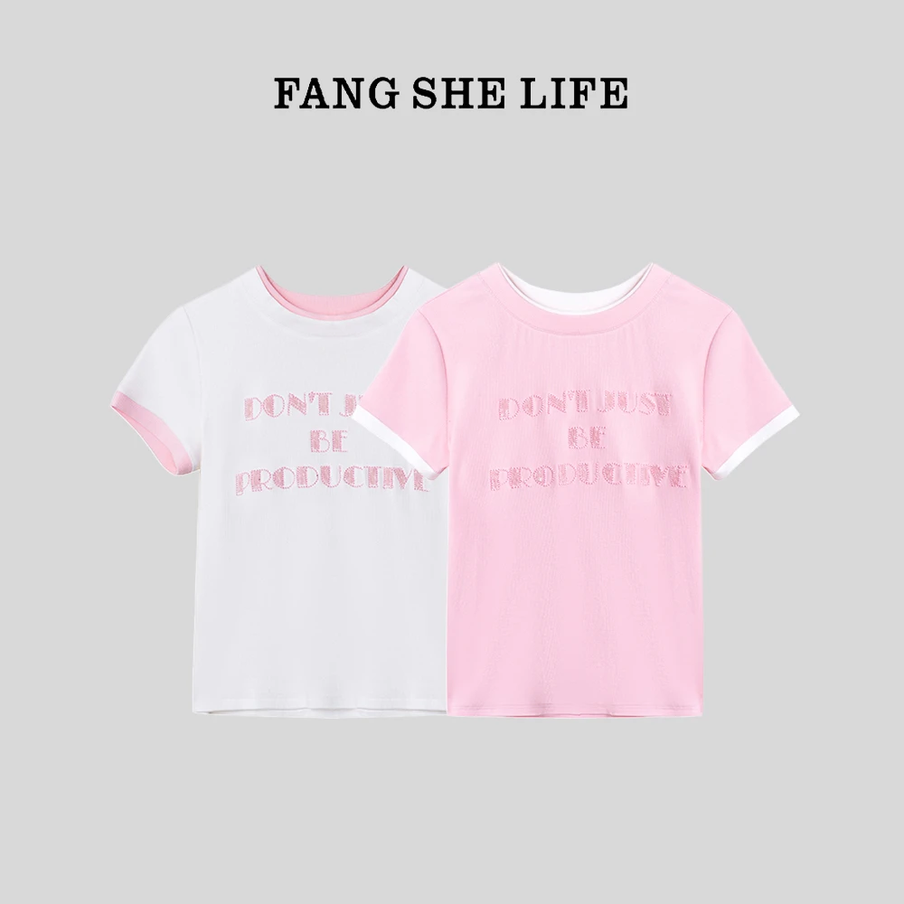 FS LIFE【小机灵】圆领假两件亮片字母显瘦百搭短袖T恤A2962JJ