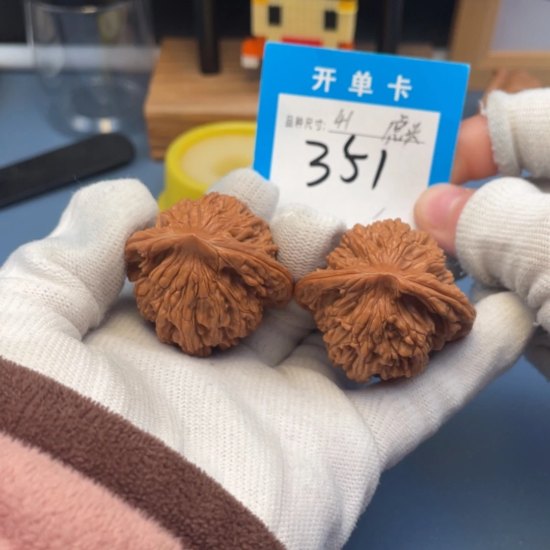 核桃文玩核桃核桃