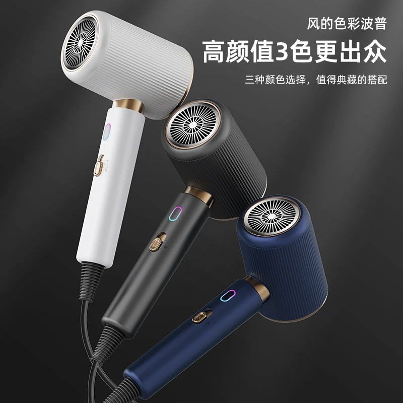 ciji吹风机家用大风力超静音2025新款吹风机不伤发负离子女生专用