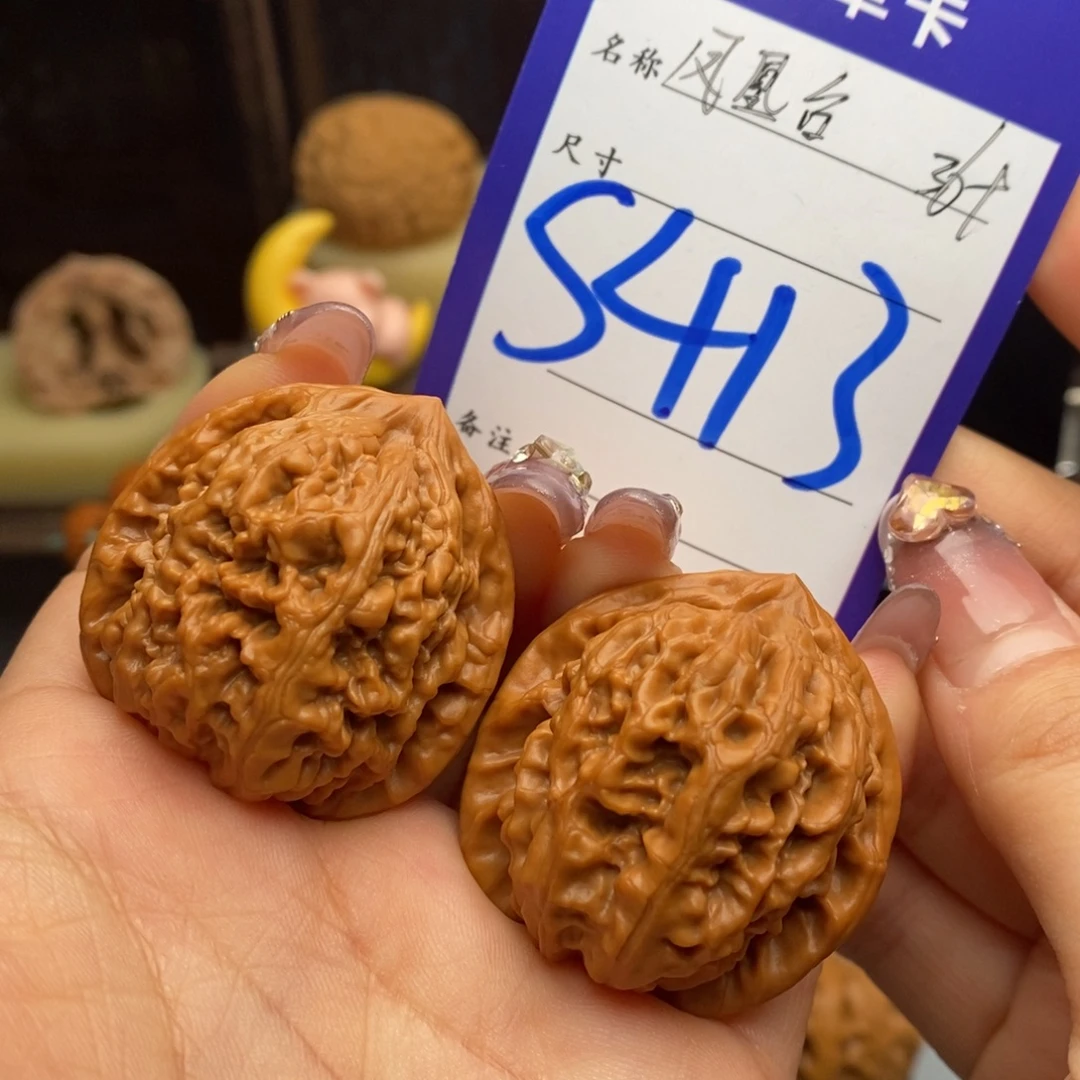 文玩核桃吊坠凤凰台