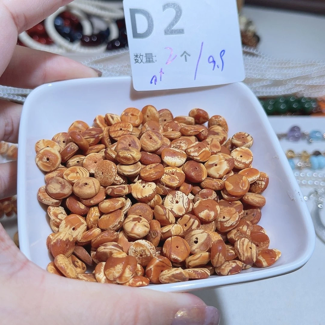 蜜蜡未镶嵌珠宝奇石D2。