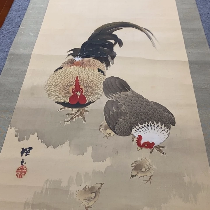 为***3字画字画画画画画