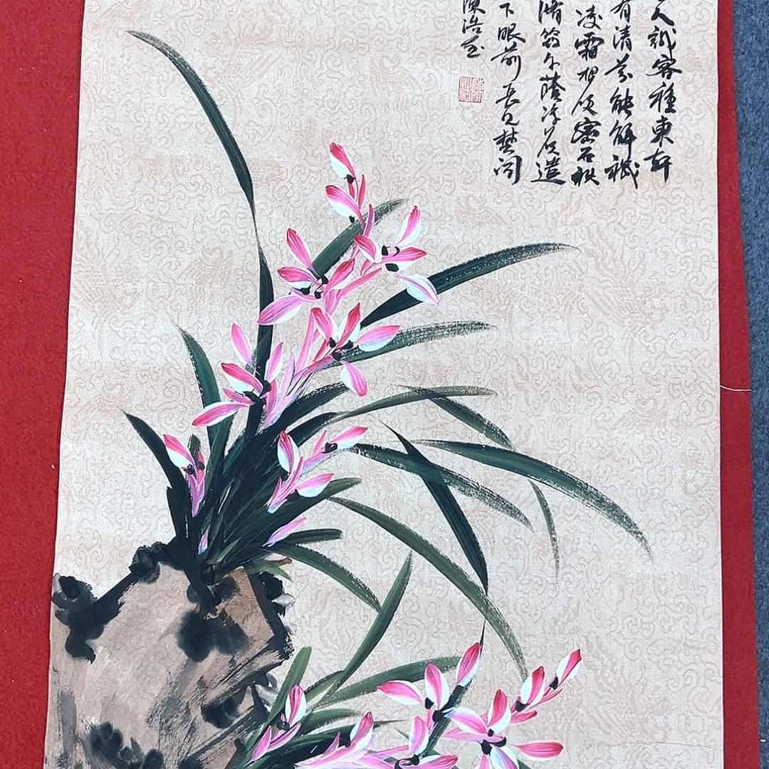 横款下午好来了来了