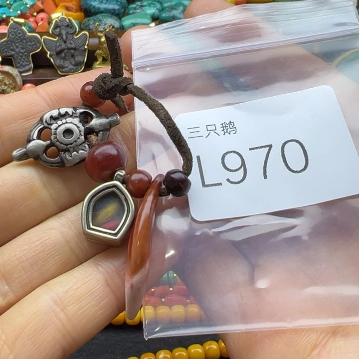 菩提根/象牙果吊坠