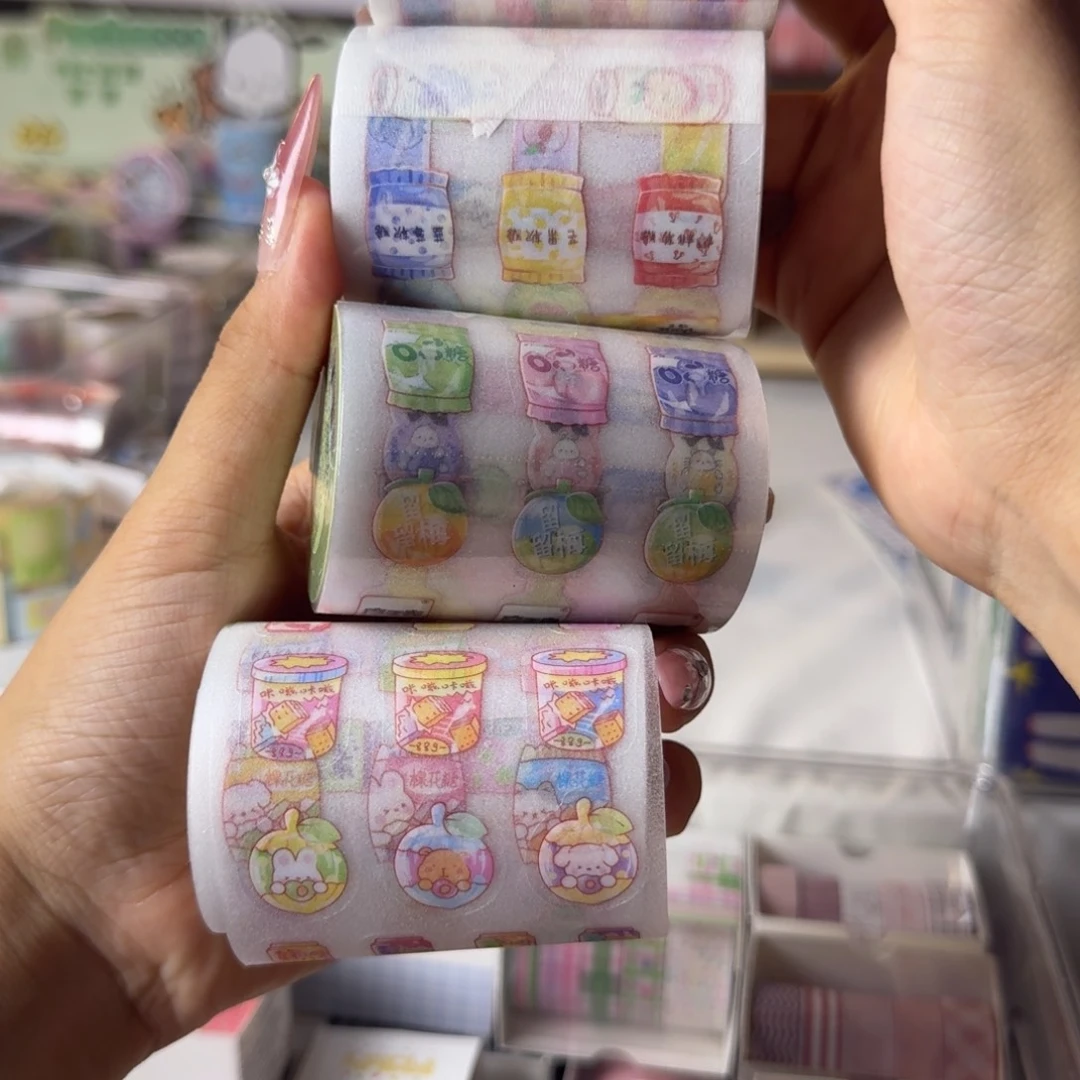 四款分装111111111111