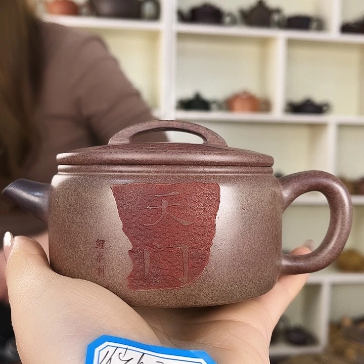 茶壶紫砂紫砂茶具