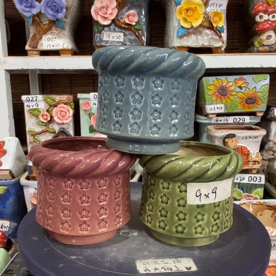 【闪购商品】