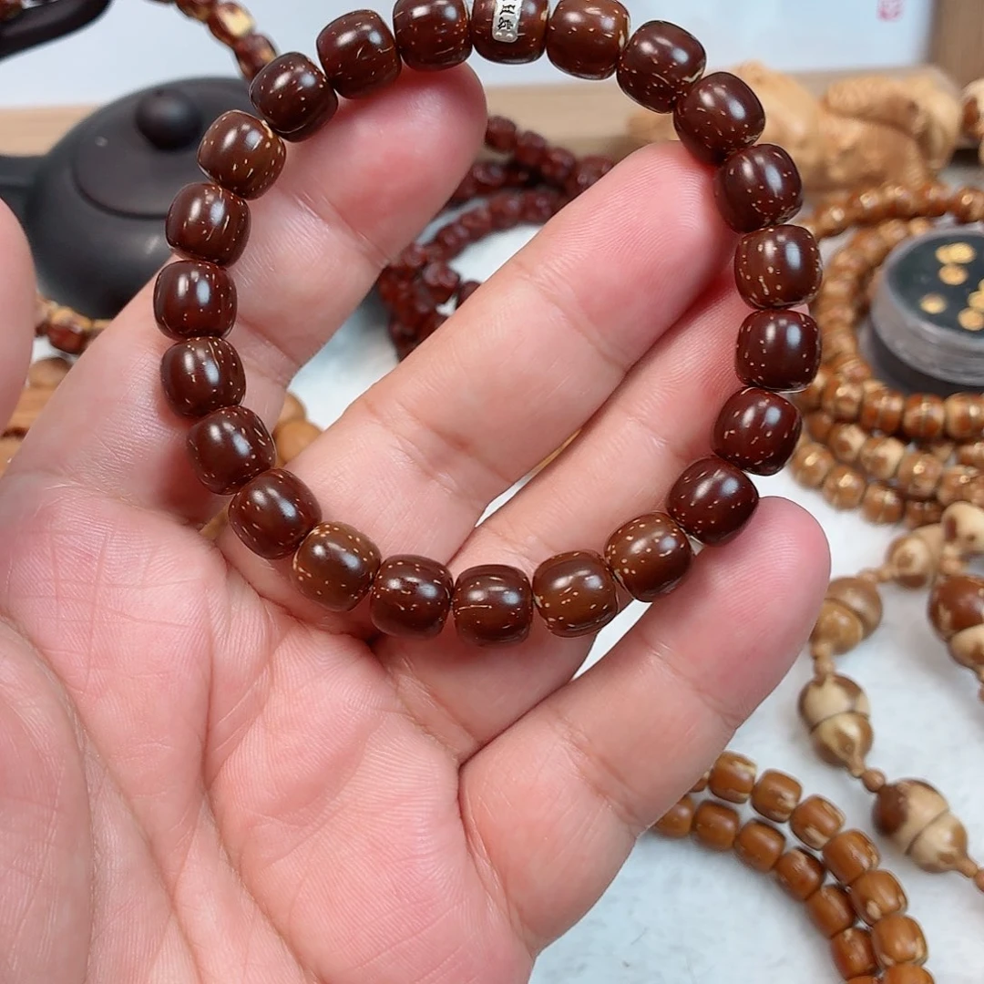 紫金鼠手串满天星老树