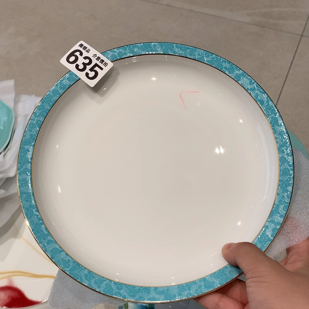 635 全场微瑕介意慎拍
