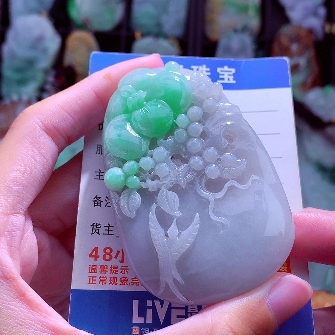 颈饰未镶嵌翡翠天然