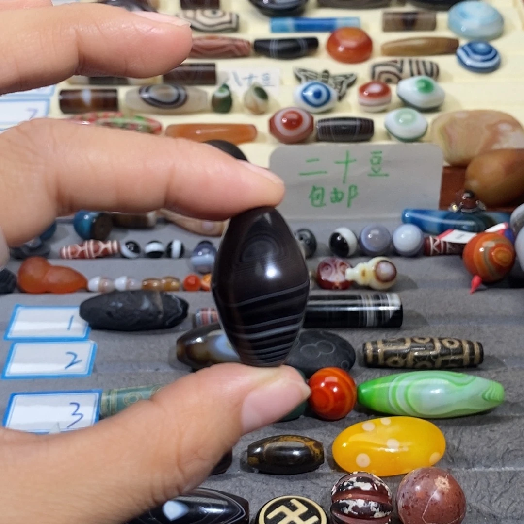 星***月玛瑙/玉髓合金颈饰