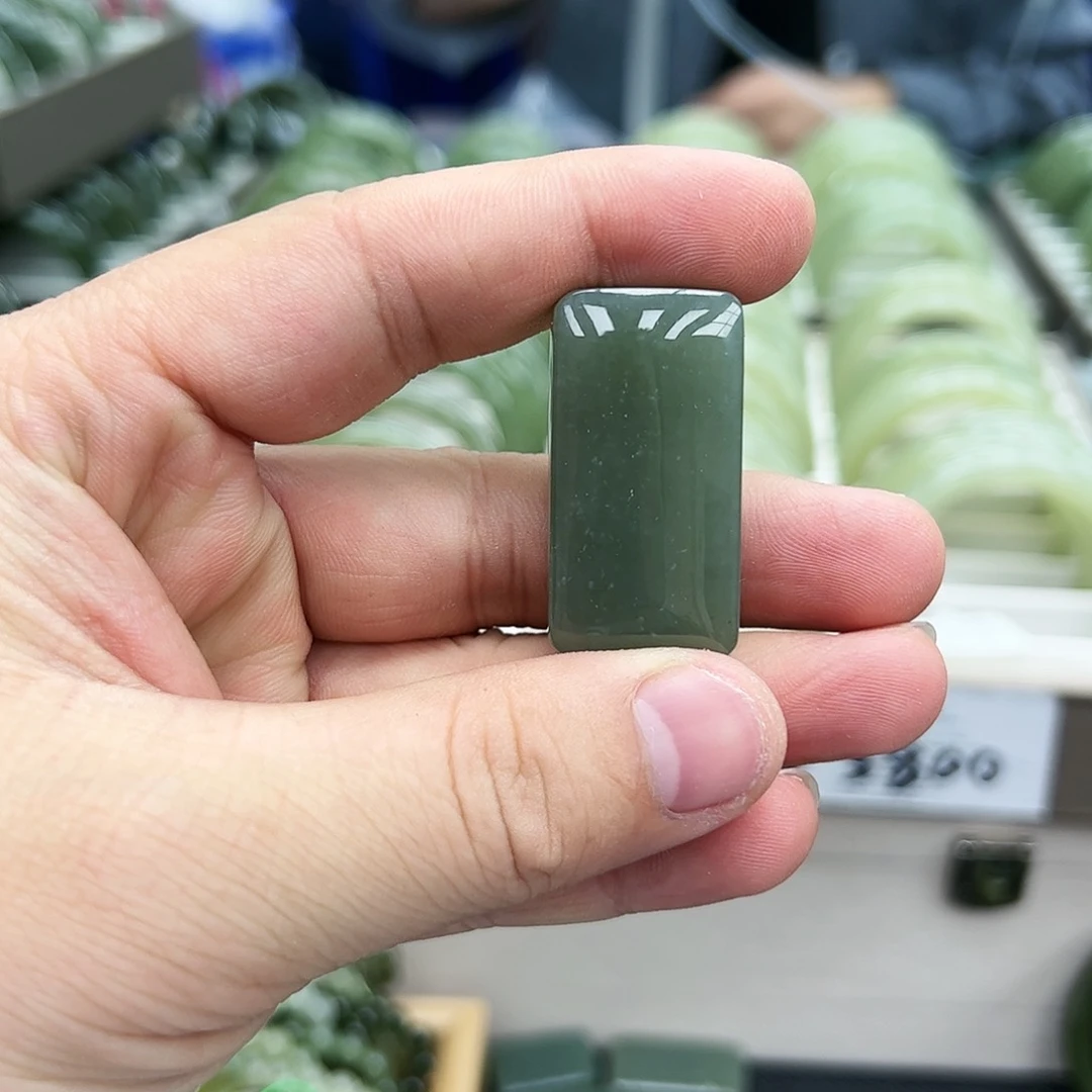和田玉吊坠(不含链)未镶嵌