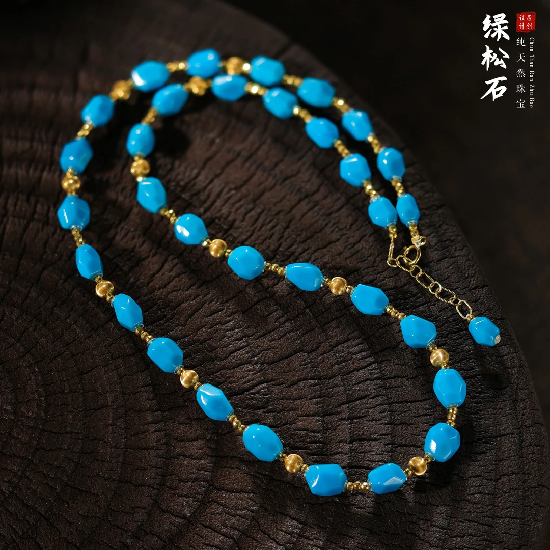 【桃总推荐】18k绿松石切面形项链/约45cm@@ZY50929017