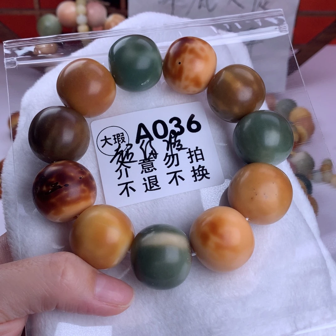 菩提根/象牙果吊坠?*?