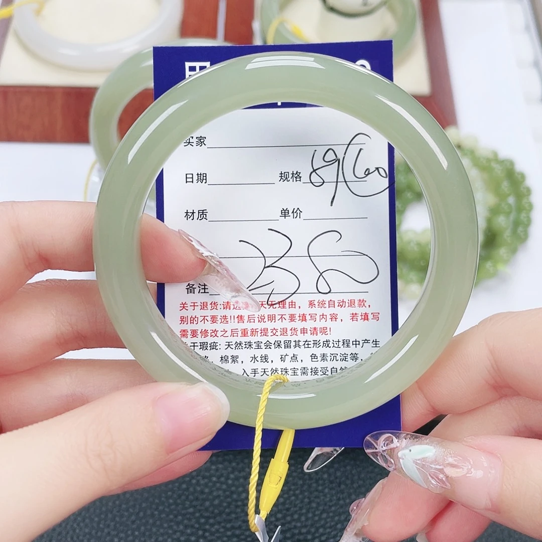 和田玉未镶嵌手镯