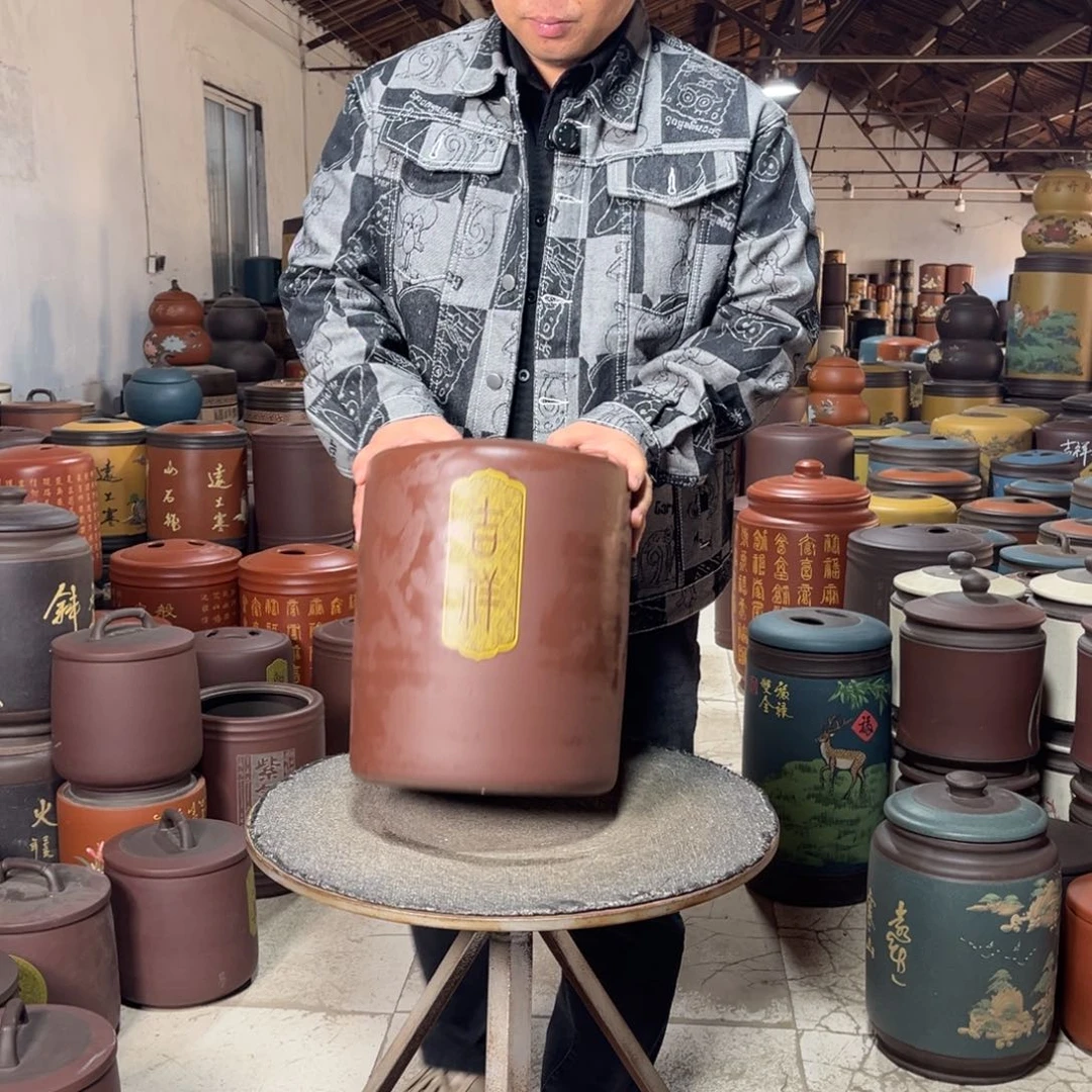 紫砂茶叶罐茶叶罐