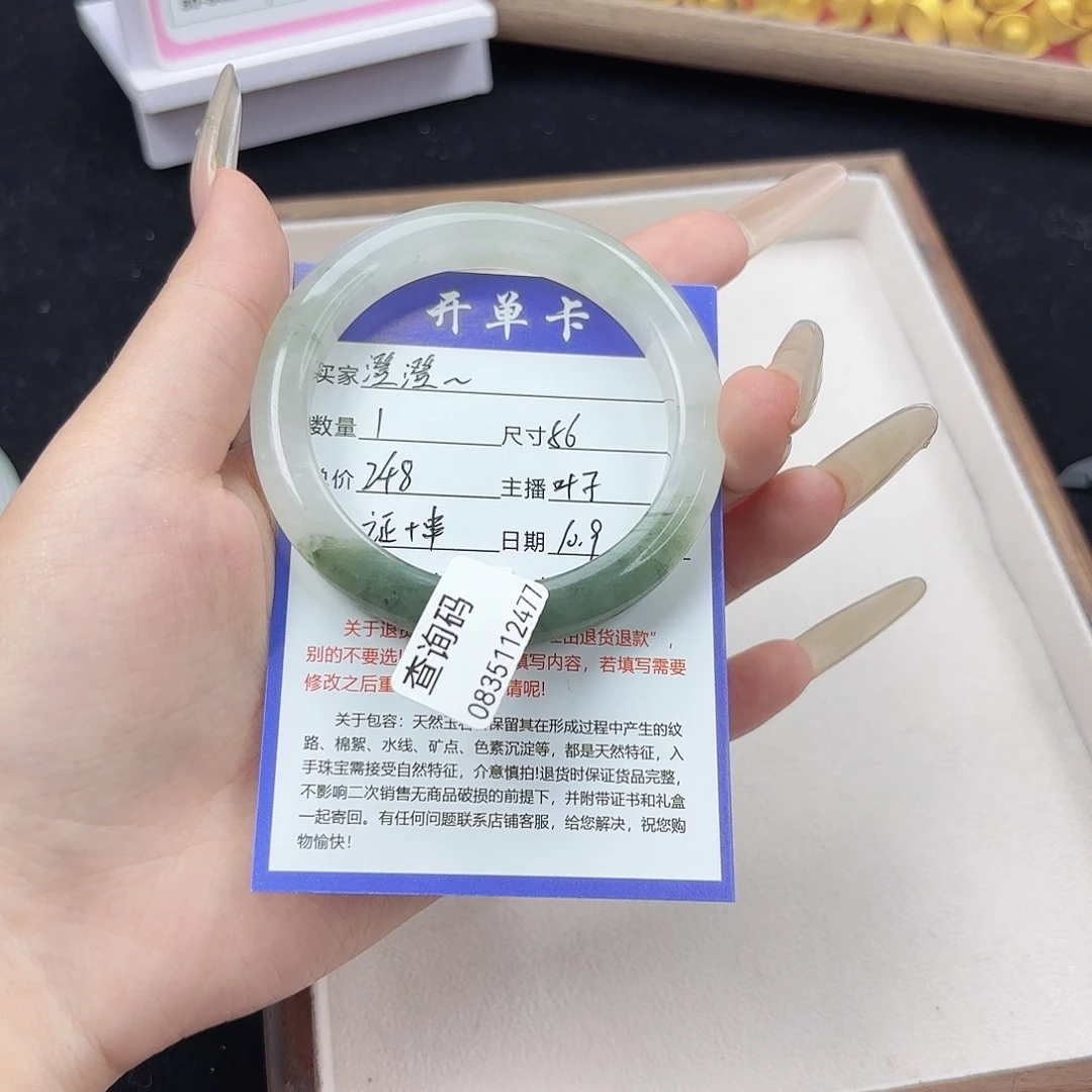 未镶嵌手镯石英岩玉澄***呀