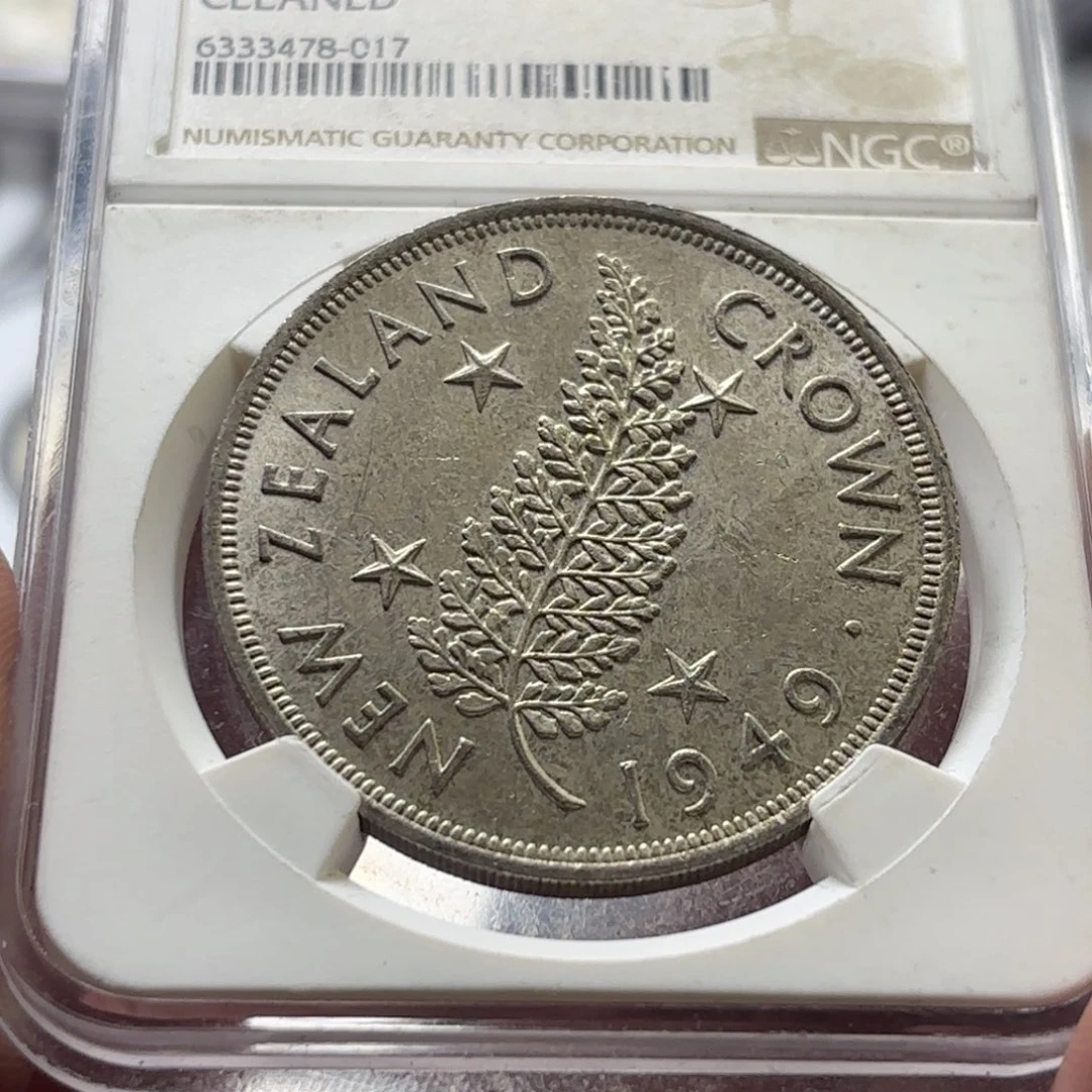 银Ag800英属新西兰乔治六世服务纪念银币28.2克50%纯银