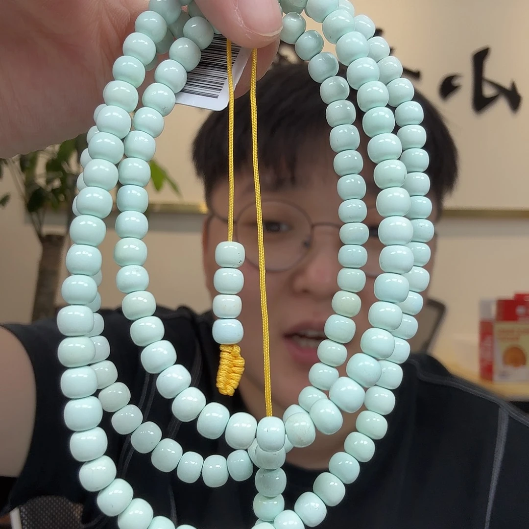 绿松石未镶嵌珠宝奇石650