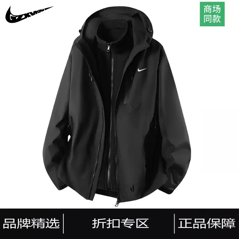 奥莱正品丨三折清仓丨男女情侣款三合一冲锋衣秋冬季连帽防风外套