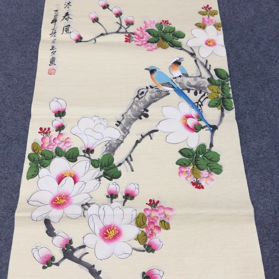 国画会娟艺术馆直播间