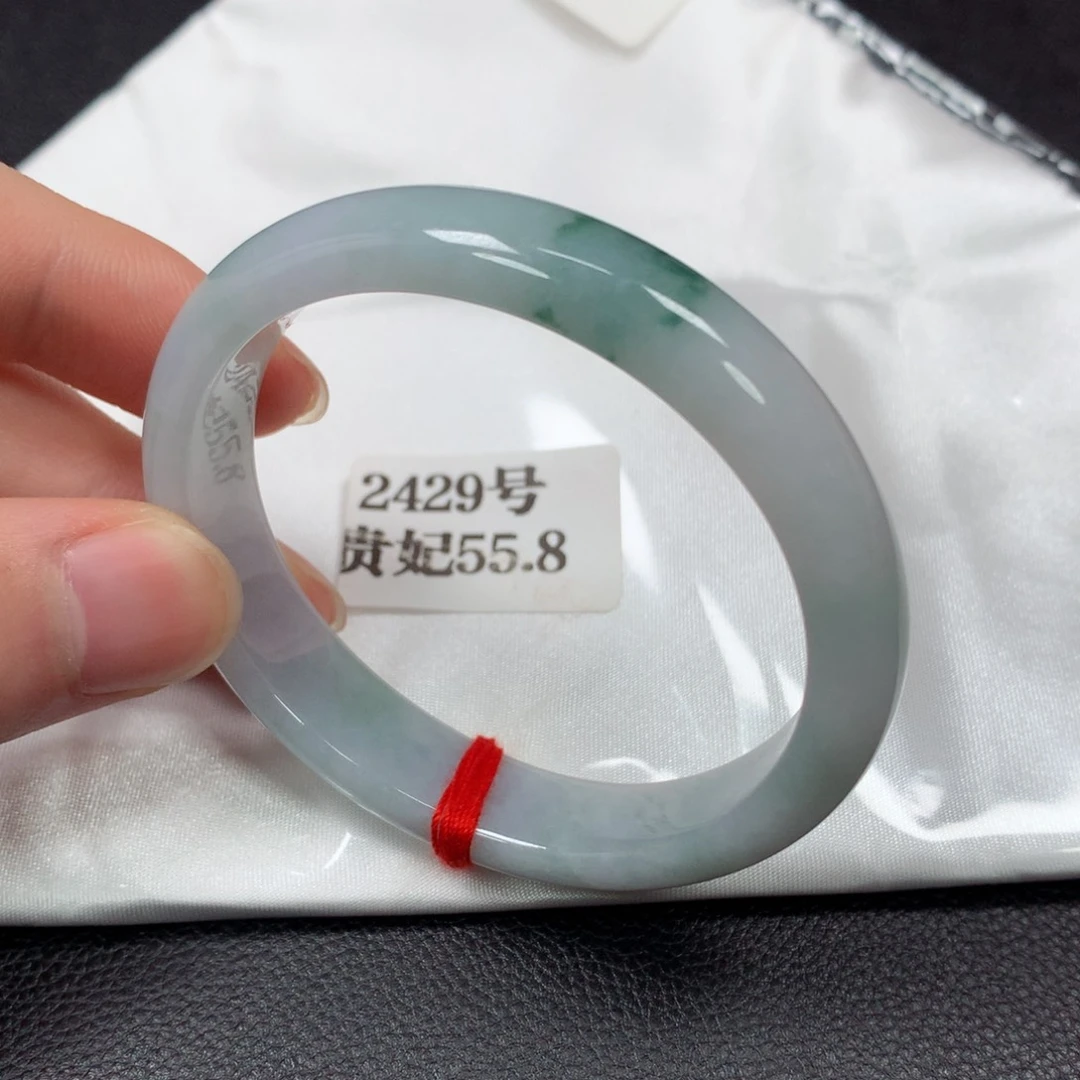 翡翠手镯未镶嵌2429号