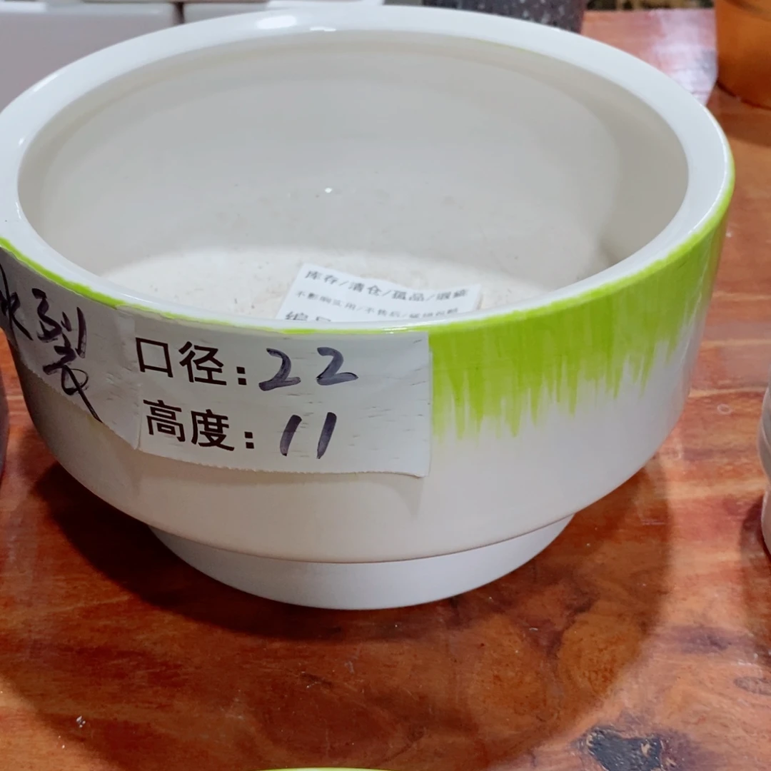 微瑕花盆-161-口22×11-1个