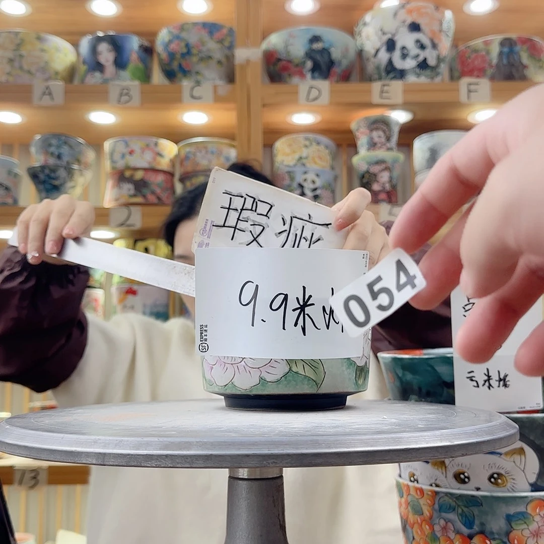 瓷片瑕疵瑕疵瑕疵瑕疵