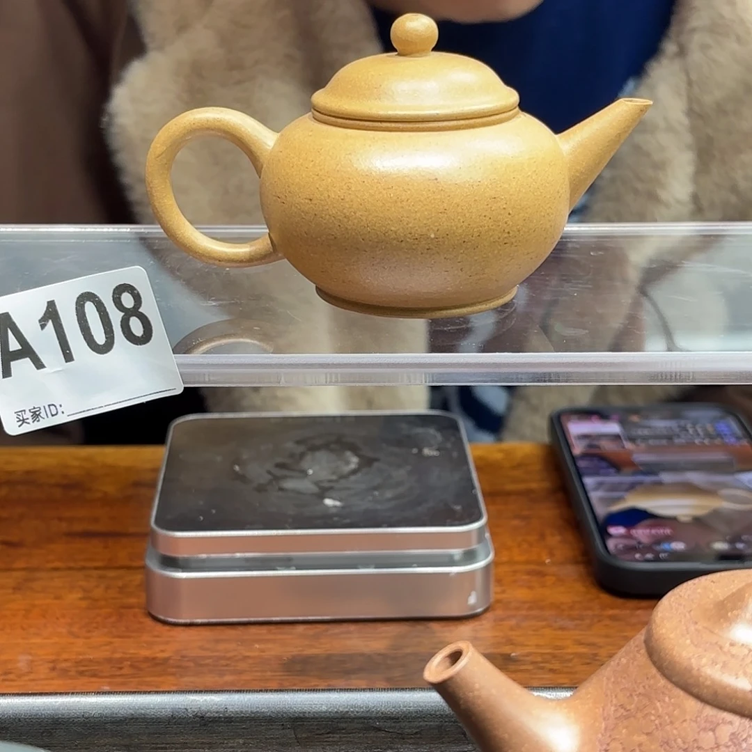 紫砂茶壶108啊啊啊啊啊啊啊