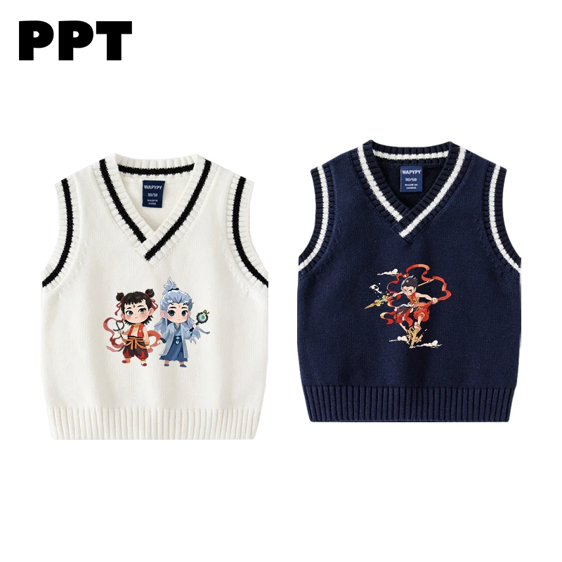 2025新款熬丙儿童针织马甲背心哪咤男童春秋宝宝毛衣马夹洋气坎肩