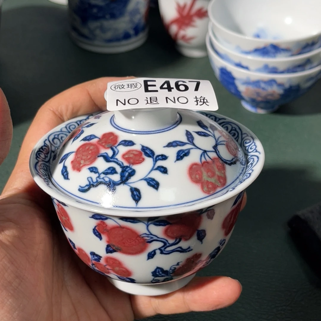 467 半月陶瓷半月陶瓷