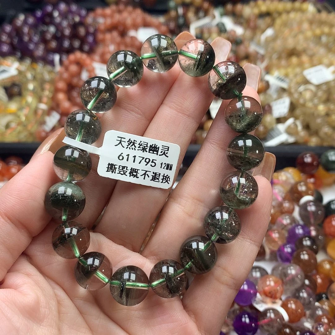 未镶嵌手链水晶，