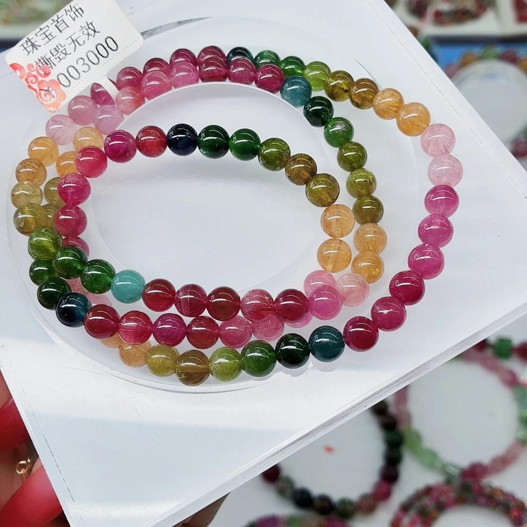 满***风未镶嵌手链碧玺25
