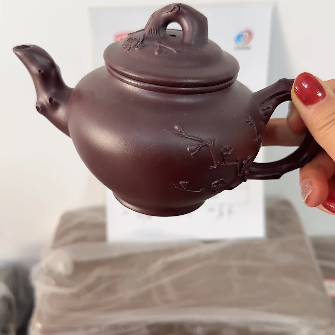 紫砂茶壶黄龙山龙血砂375