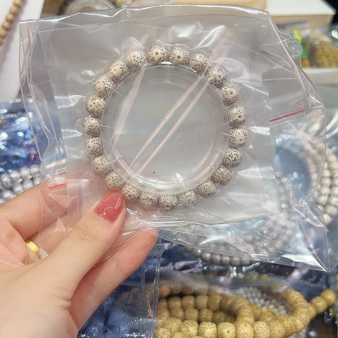 G***o星月菩提吊坠精品手串