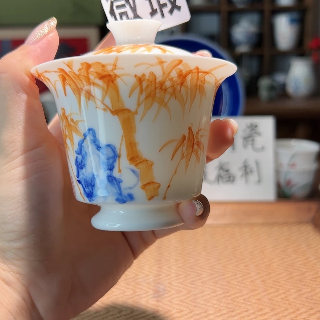 【闪购商品】微瑕 手绘 盖碗