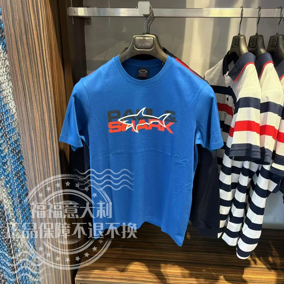 福福意大利不退换保鲨男款蓝色分层鲨鱼图案夏季短袖纯棉