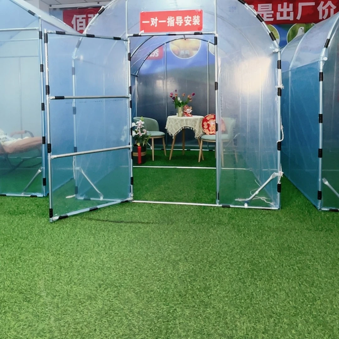 路***）多功能户外养殖棚