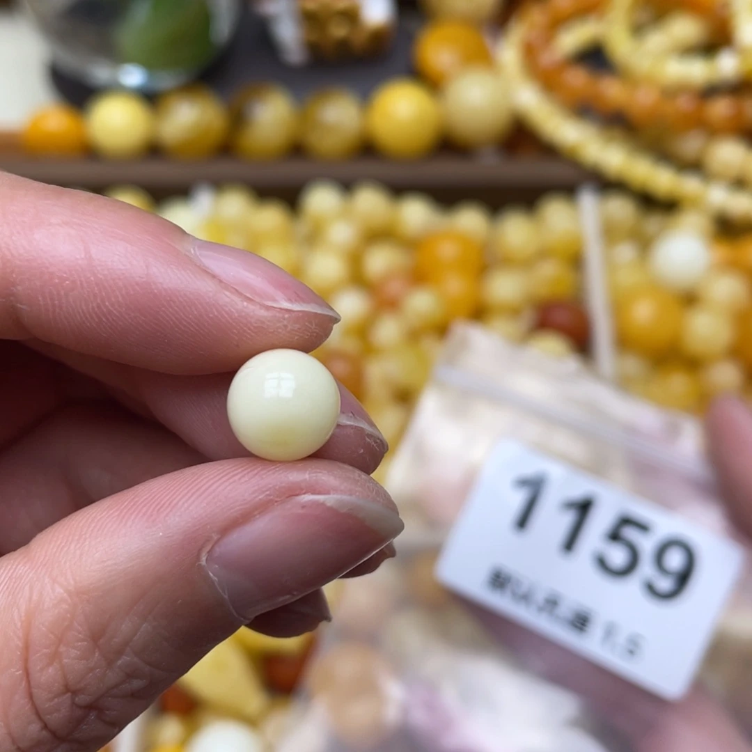 蜜蜡珠宝奇石未镶嵌9.5