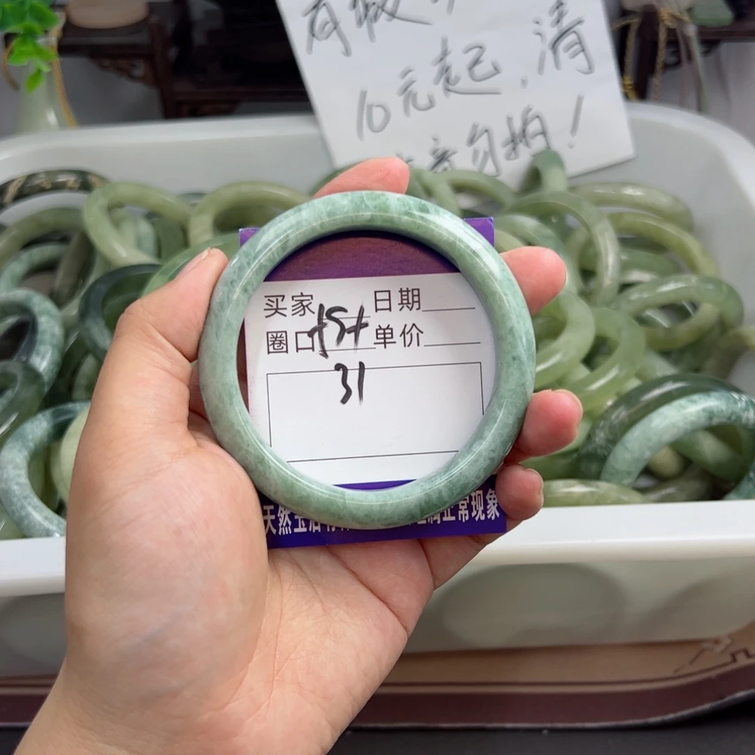 岫玉未镶嵌手镯j j j j ii ii