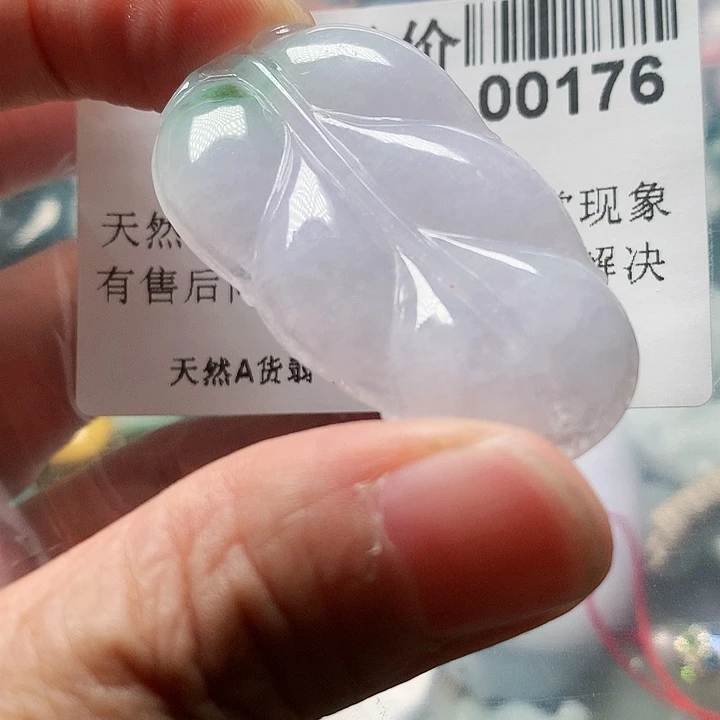 颈饰未镶嵌翡翠000000176
