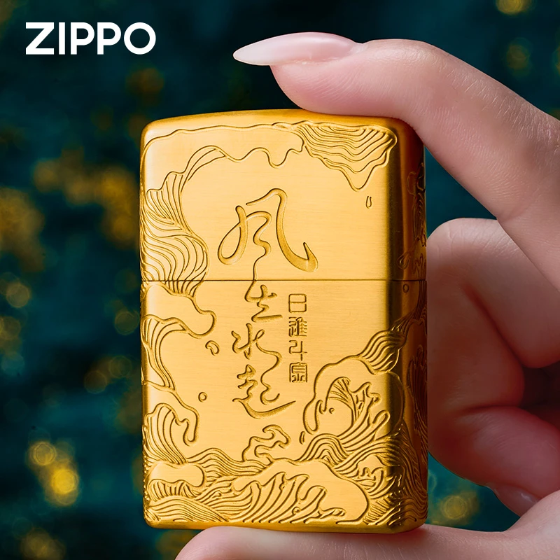 ZIPPO打火机【镀金风生水起】男士生日礼物正品正版原创设计DYH1X1商品图