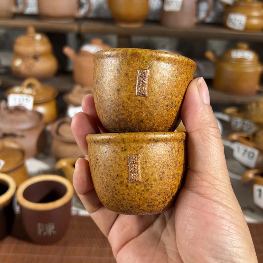 缸50毫升原谷烧高温粗瓷