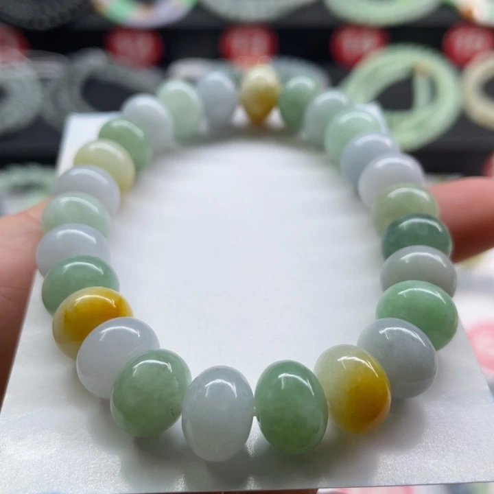 未镶嵌手链翡翠卡10.7