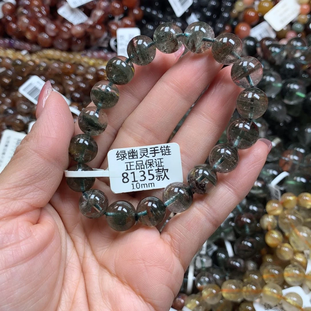 水晶手链未镶嵌天然